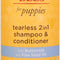 Puppies Naturally Derived Tearless 2 in 1 Shampoo and Conditioner - Made with Buttermilk and Linseed Oil - Best Tearless Puppy Shampoo for Gentle Skin, 16 Oz